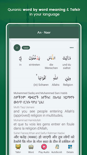 Muslim Dawah Quran Prayer Time