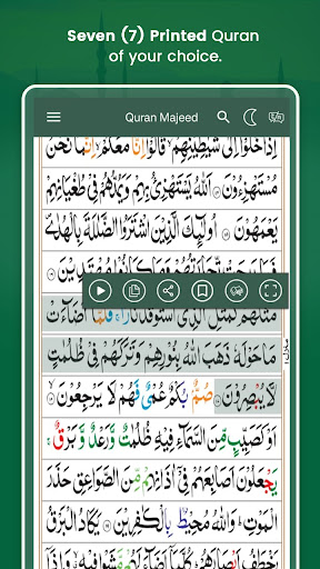 Muslim Dawah Quran Prayer Time