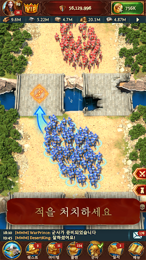 Total Battle: 전술 전략 전쟁 게임 PC