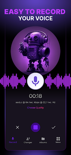 Voice.AI - Voice Changer ПК