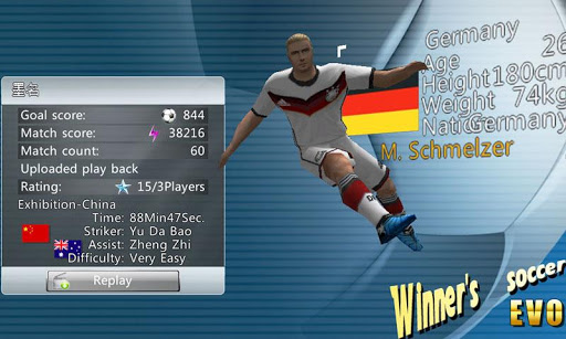 Winner Soccer Evolution الحاسوب