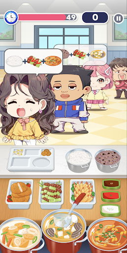 komputer 두더지의 급식시간