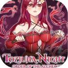 Toziuha Night: Order of the Alchemists PC版