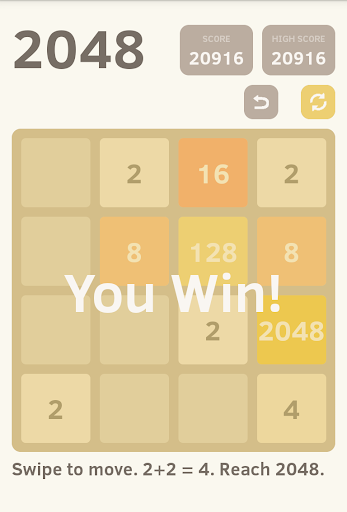 2048 PC