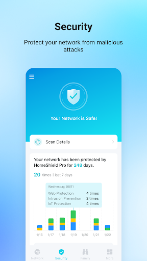 TP-Link Tether PC版