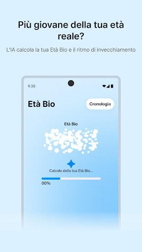 AHEALTH – prima MoneyWalk PC