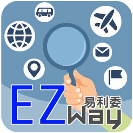 EZ WAY 易利委电脑版