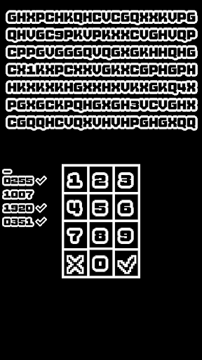 What's the Password? PC