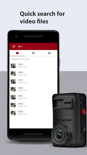 DrivePro電腦版