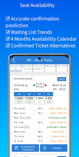 Track My Train - Live Status پی سی