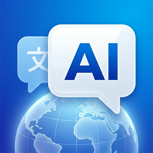 AI Translator: Voice & Screen電腦版