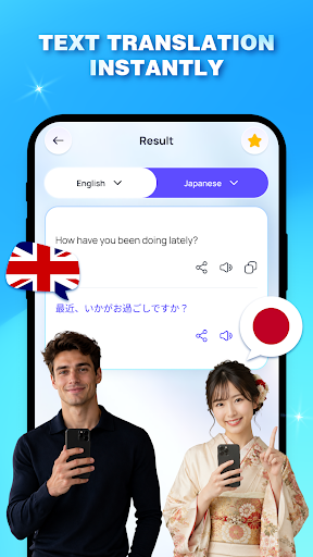 AI Translator: Voice & Screen電腦版