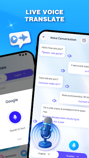 AI Translator: Voice & Screen電腦版