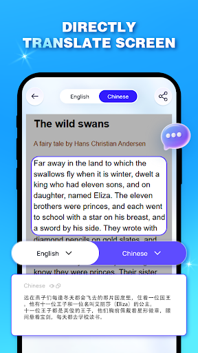 AI Translator: Voice & Screen電腦版