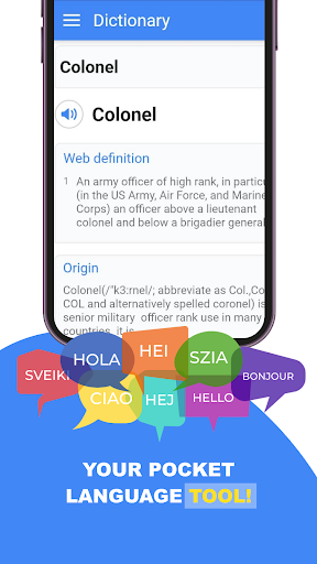 Translate All Languages পিসি