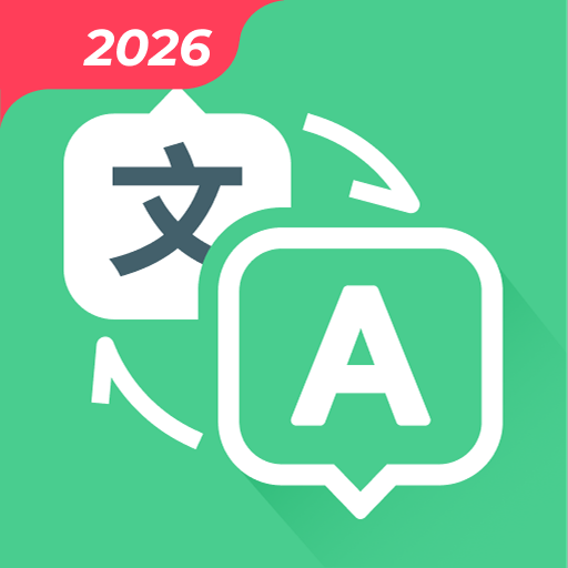 AI Translate Easy電腦版