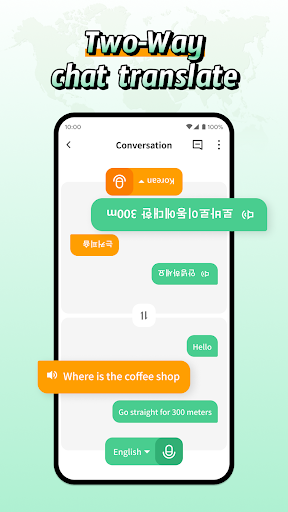 AI Translate Easy電腦版
