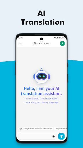 Translate Fast電腦版