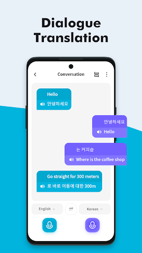 Translate Fast電腦版