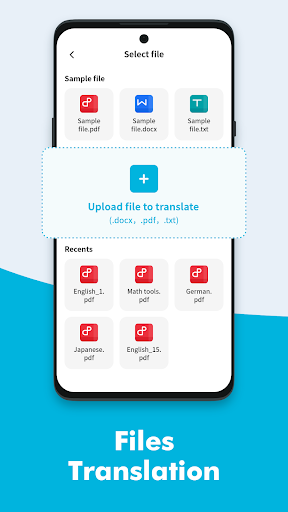 Translate Fast電腦版