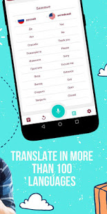 Translator App PC