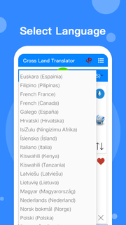 Cross Land Translator الحاسوب