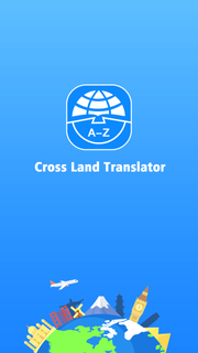 Cross Land Translator الحاسوب