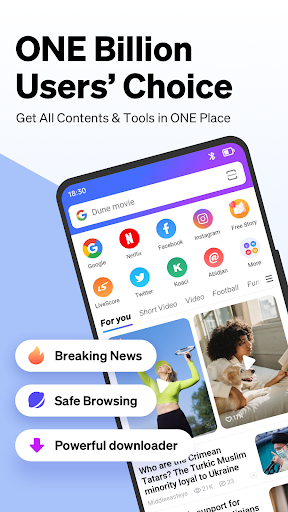 Phoenix Browser-Pribadi&Cepat