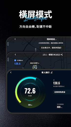 多多國際版 PC