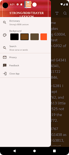 Strongs BDB Thayer Lexicon PC版