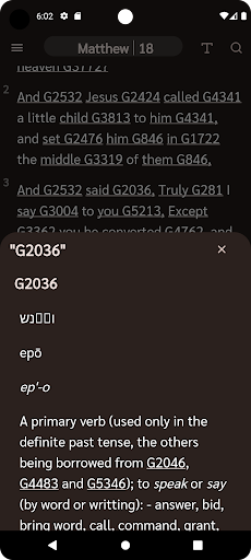 Strongs BDB Thayer Lexicon PC版