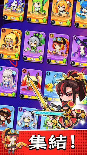 Dragon Fever TD：悪竜が止めきれない! PC版