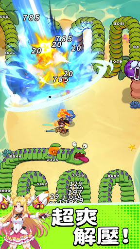 Dragon Fever TD：惡龍守不住！電腦版