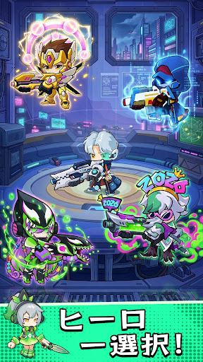 Dragon Fever TD：悪竜が止めきれない! PC版