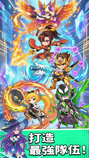 Dragon Fever TD：惡龍守不住！電腦版