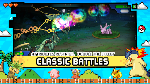 Pixel Dynamax：Generation