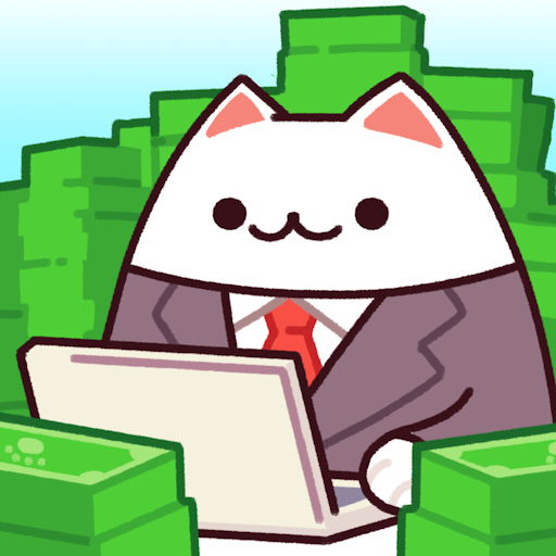 大富豪の猫育成ゲーム - かわいいシミュレーション PC版