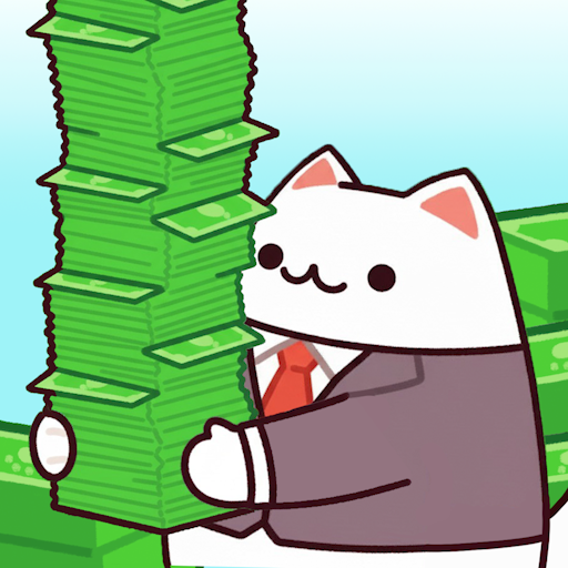 大富豪の猫育成ゲーム - かわいいシミュレーション