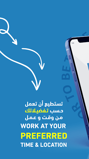 Proline | برولاين