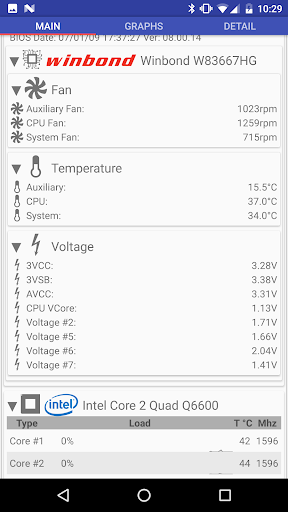 Remote System Monitor PC版