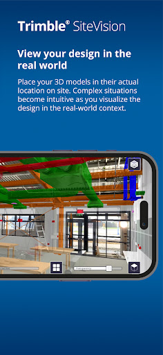 Trimble SiteVision PC版