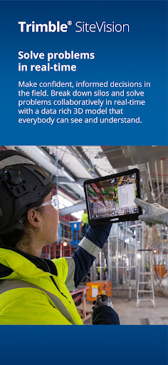 Trimble SiteVision PC版