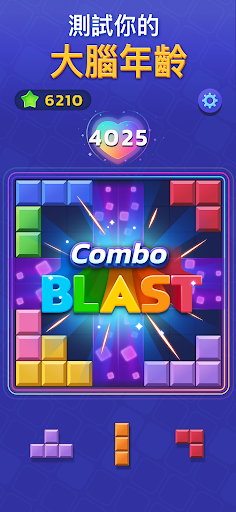 Woodoku Blast