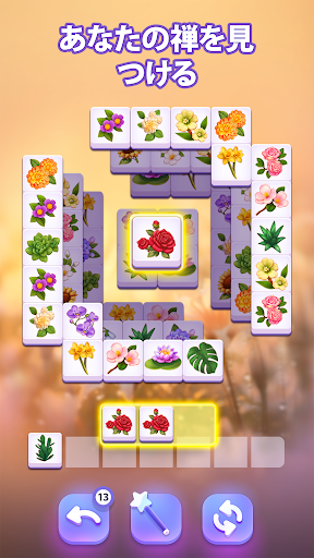 Blossom Match - Puzzle Game PC版