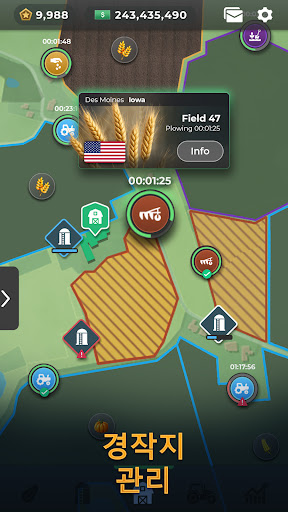 Farm Manager - 2025 PC