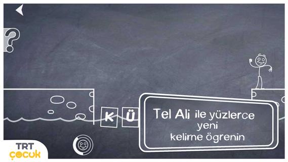 TRT Tel Ali PC