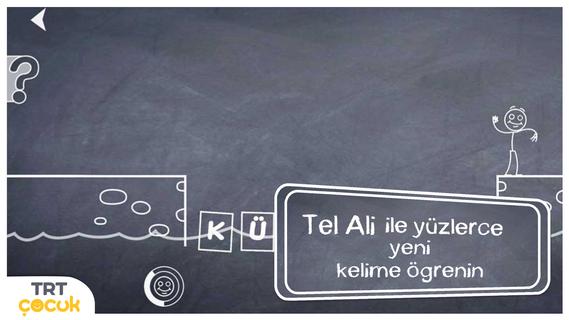 TRT Tel Ali