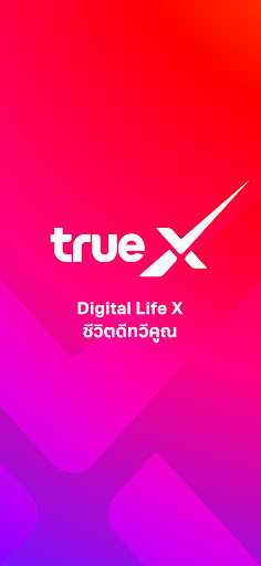 TrueX (Formerly LivingTECH)