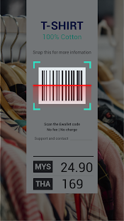 QR Scanner - Barcode Scanner, QR Code Reader