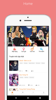 TruyenQQ Pro ПК